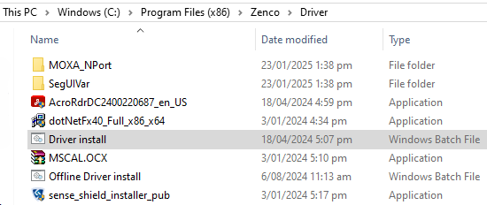 A screenshot of a computer program

Description automatically generated